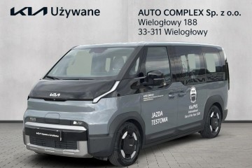 Kia PV5 71.2kWh